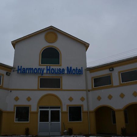 イプシランティ The Harmony Houseモーテル エクステリア 写真